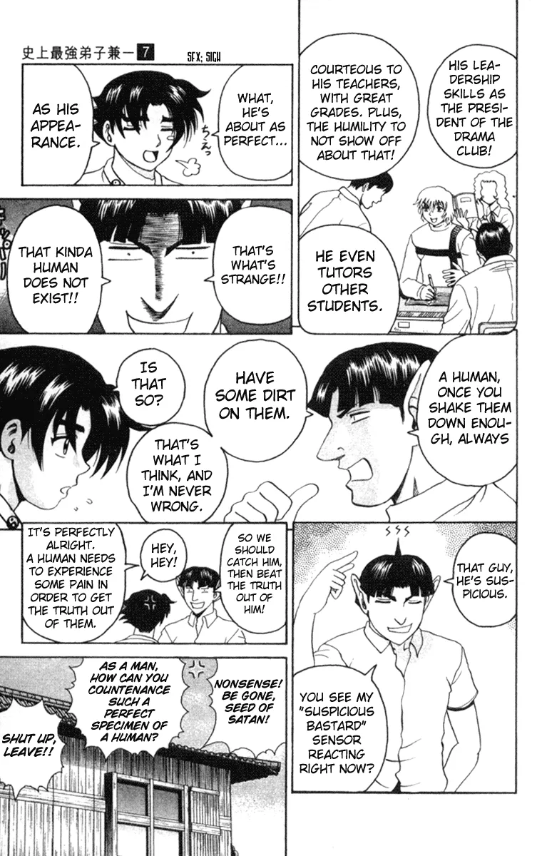 Read Historys Strongest Disciple Kenichi en Manga Online
