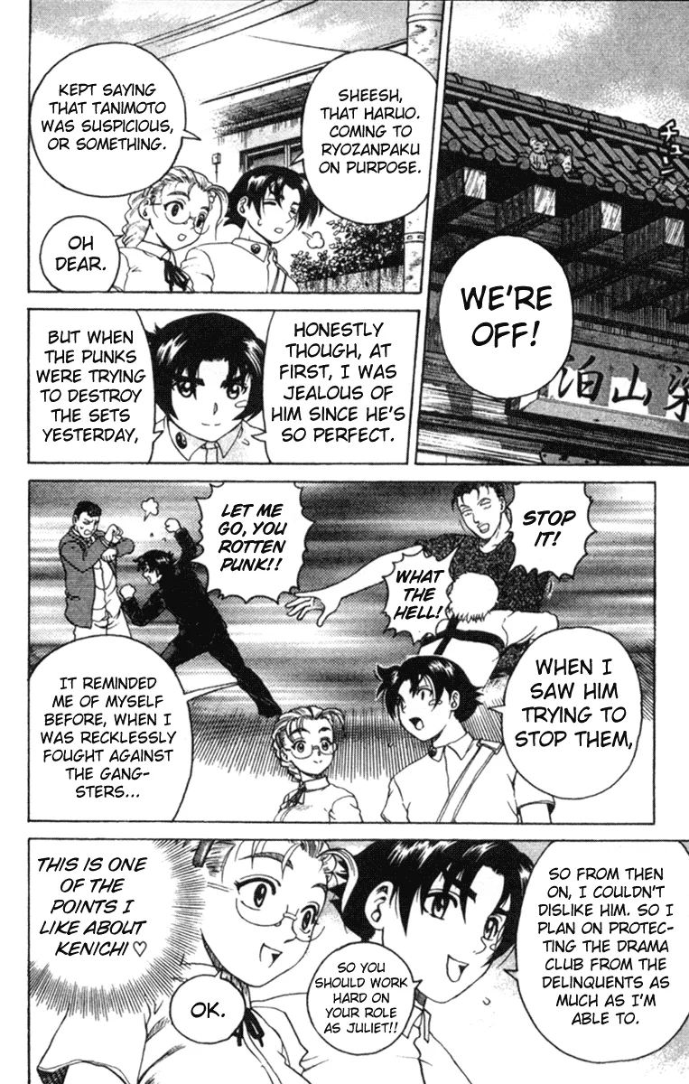 Read Historys Strongest Disciple Kenichi en Manga Online