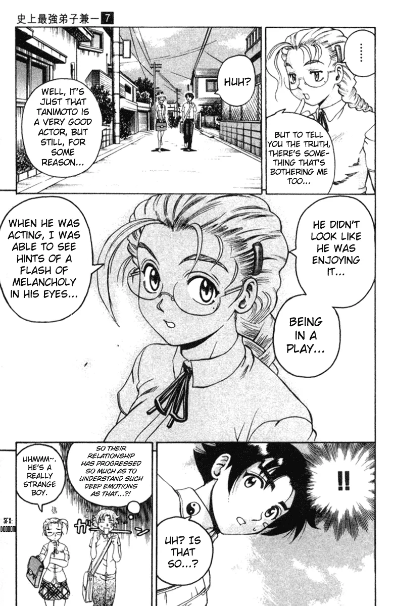 Read Historys Strongest Disciple Kenichi en Manga Online