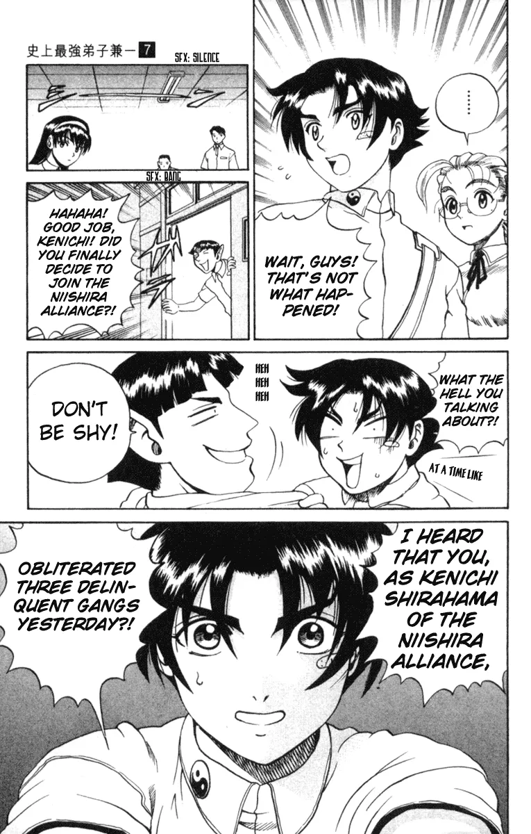 Read Historys Strongest Disciple Kenichi en Manga Online