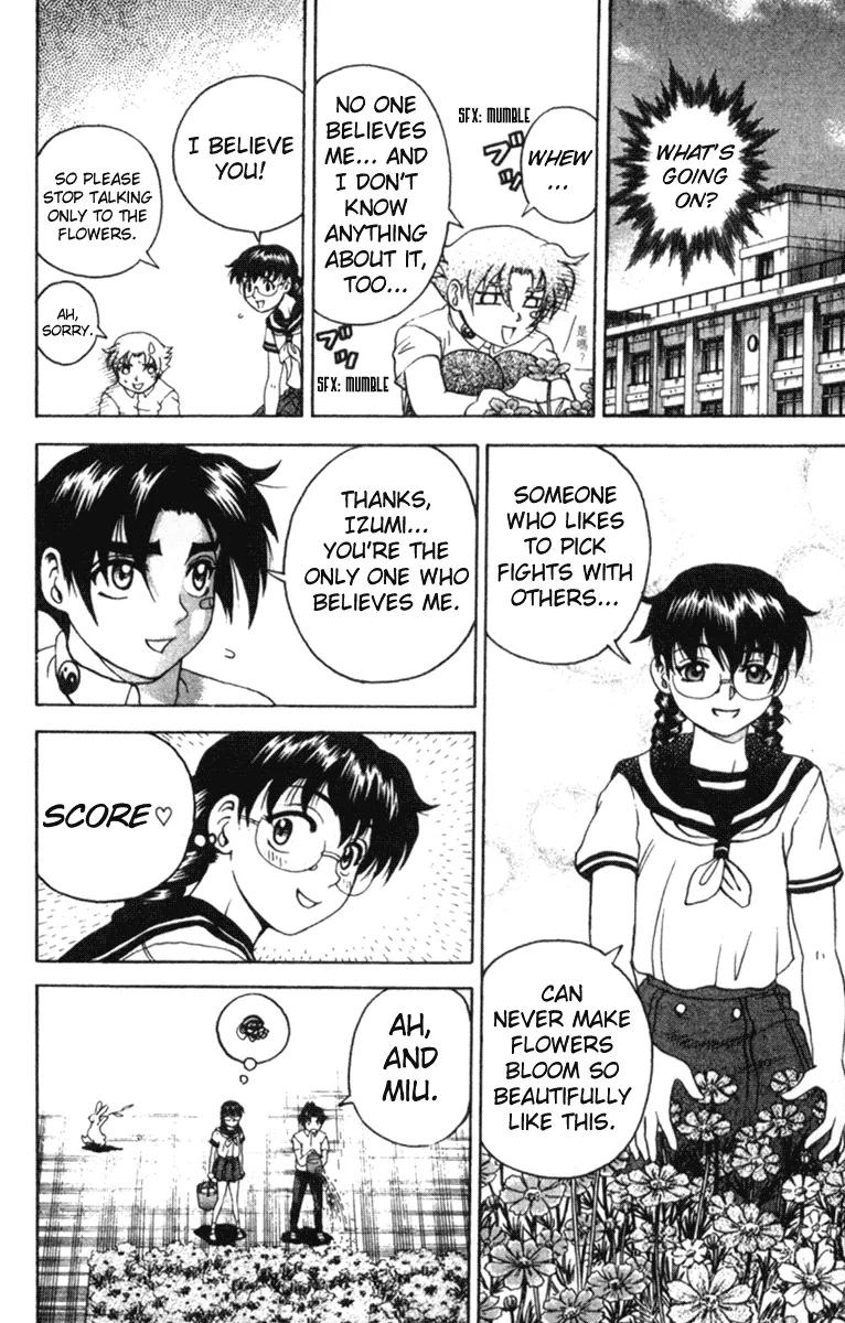 Read Historys Strongest Disciple Kenichi en Manga Online