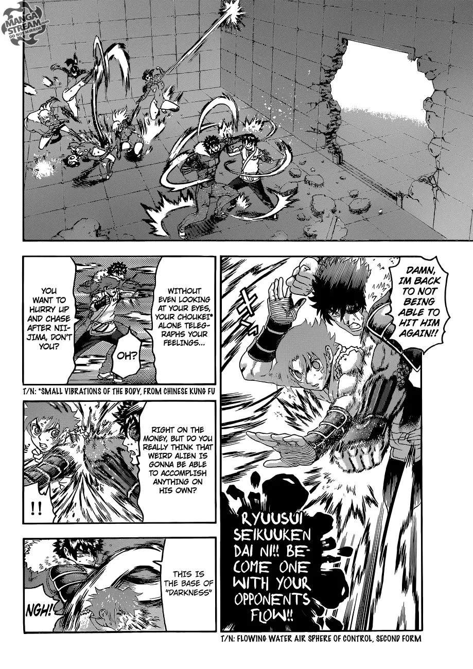 Read Historys Strongest Disciple Kenichi en Manga Online