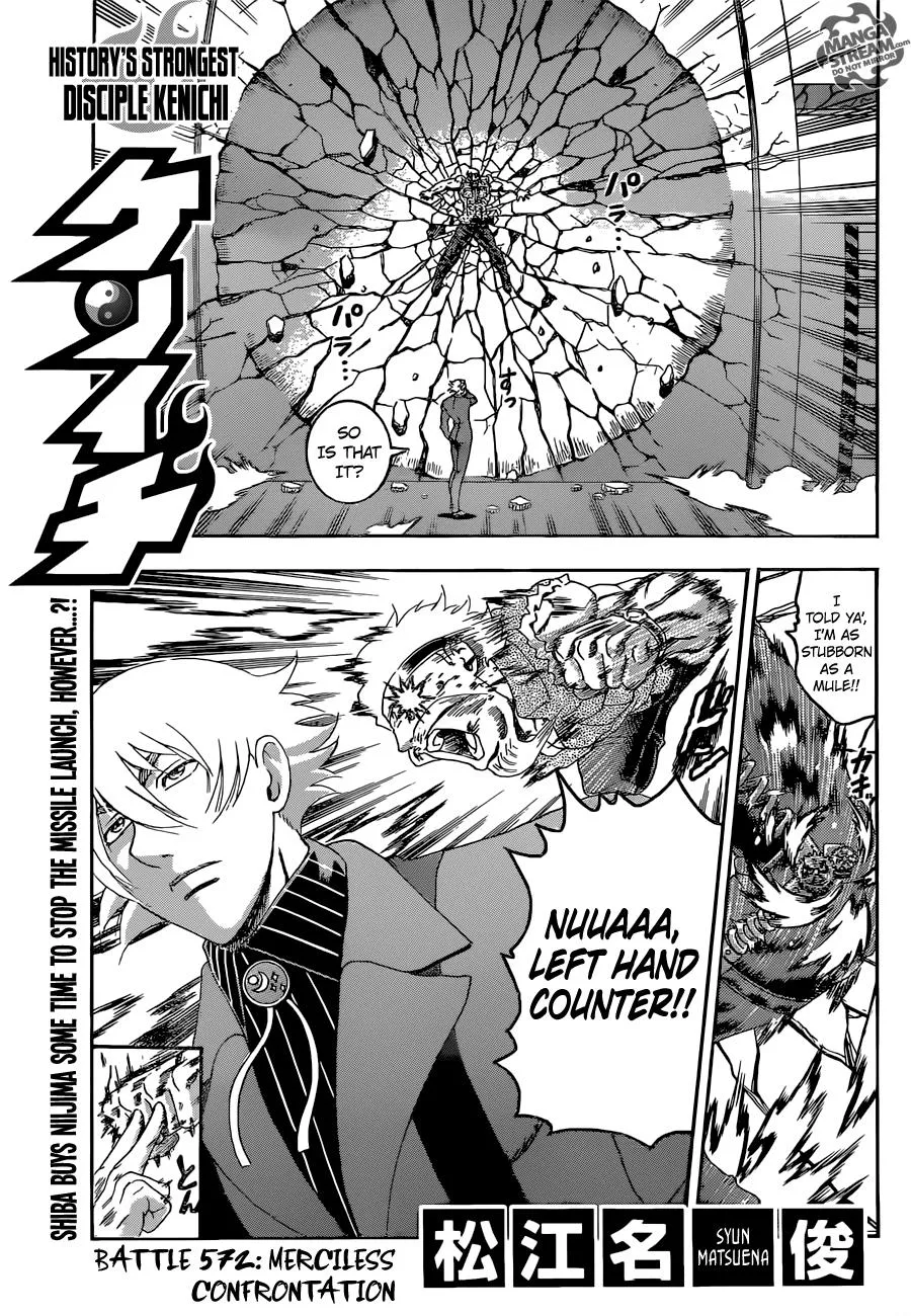 Read Historys Strongest Disciple Kenichi en Manga Online