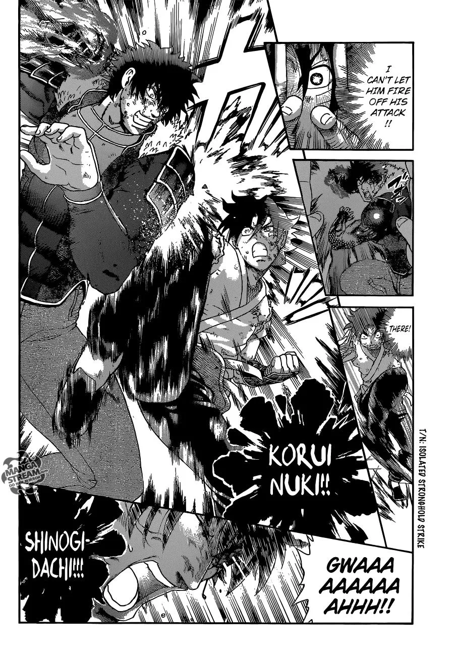 Read Historys Strongest Disciple Kenichi en Manga Online
