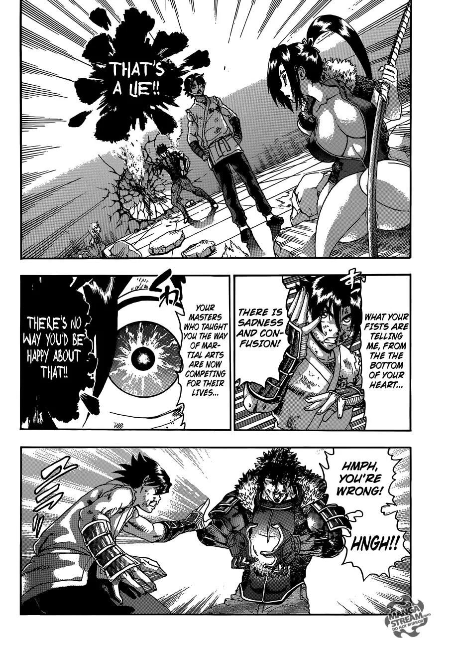 Read Historys Strongest Disciple Kenichi en Manga Online