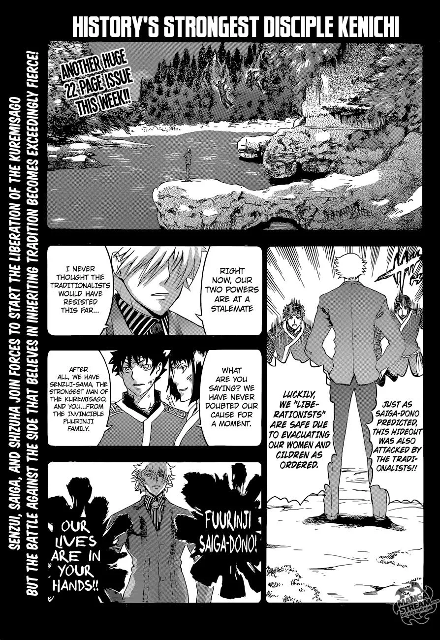 Read Historys Strongest Disciple Kenichi en Manga Online