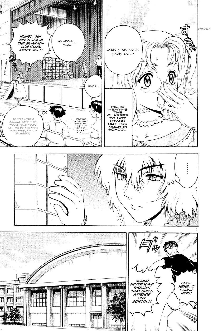 Read Historys Strongest Disciple Kenichi en Manga Online