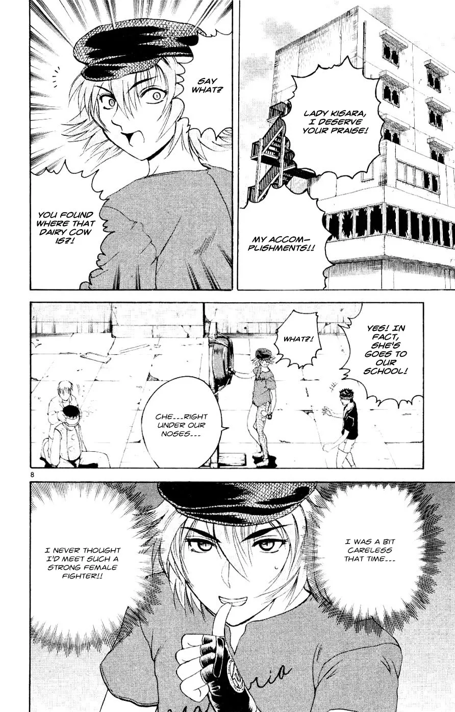 Read Historys Strongest Disciple Kenichi en Manga Online