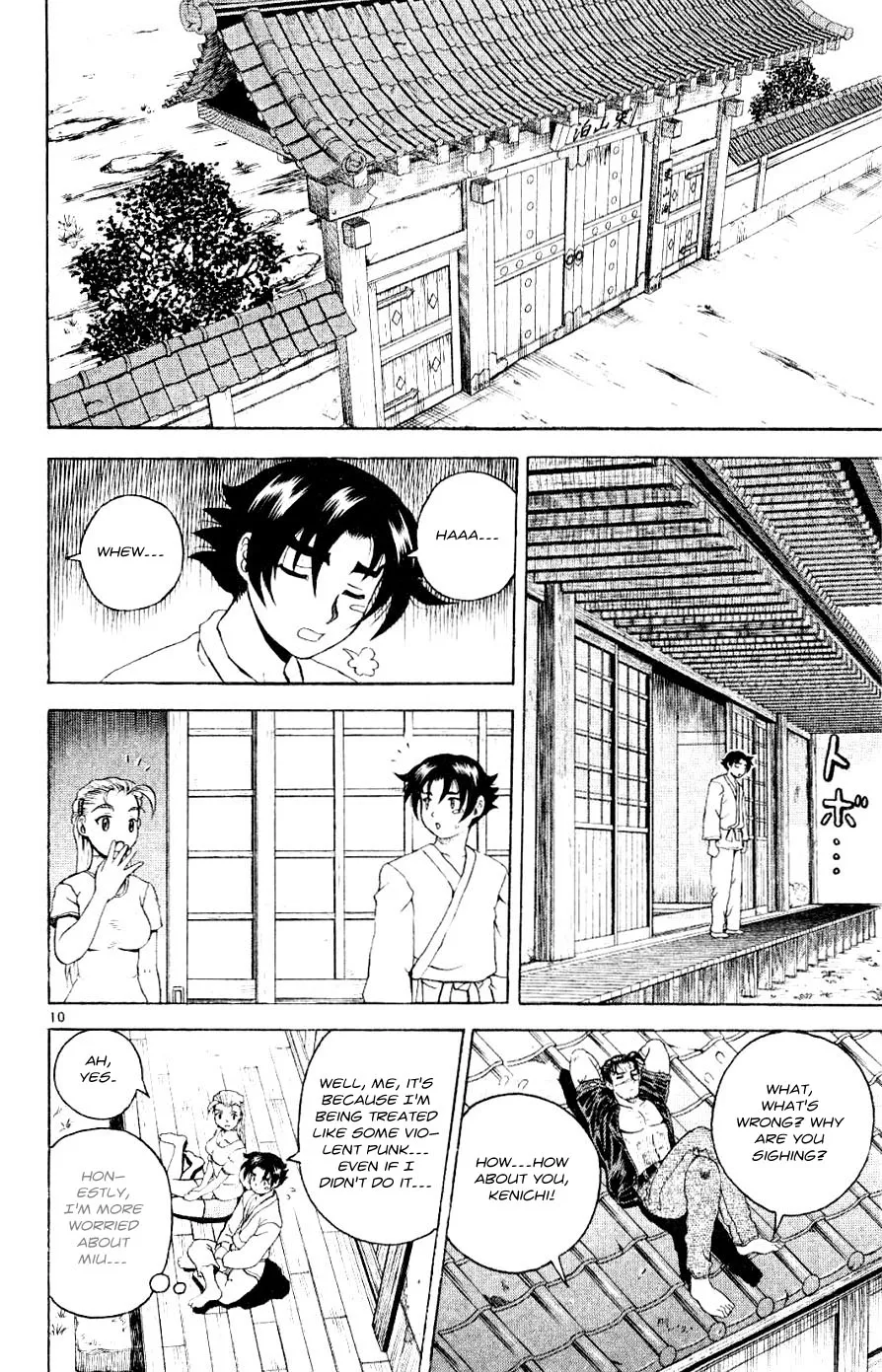 Read Historys Strongest Disciple Kenichi en Manga Online