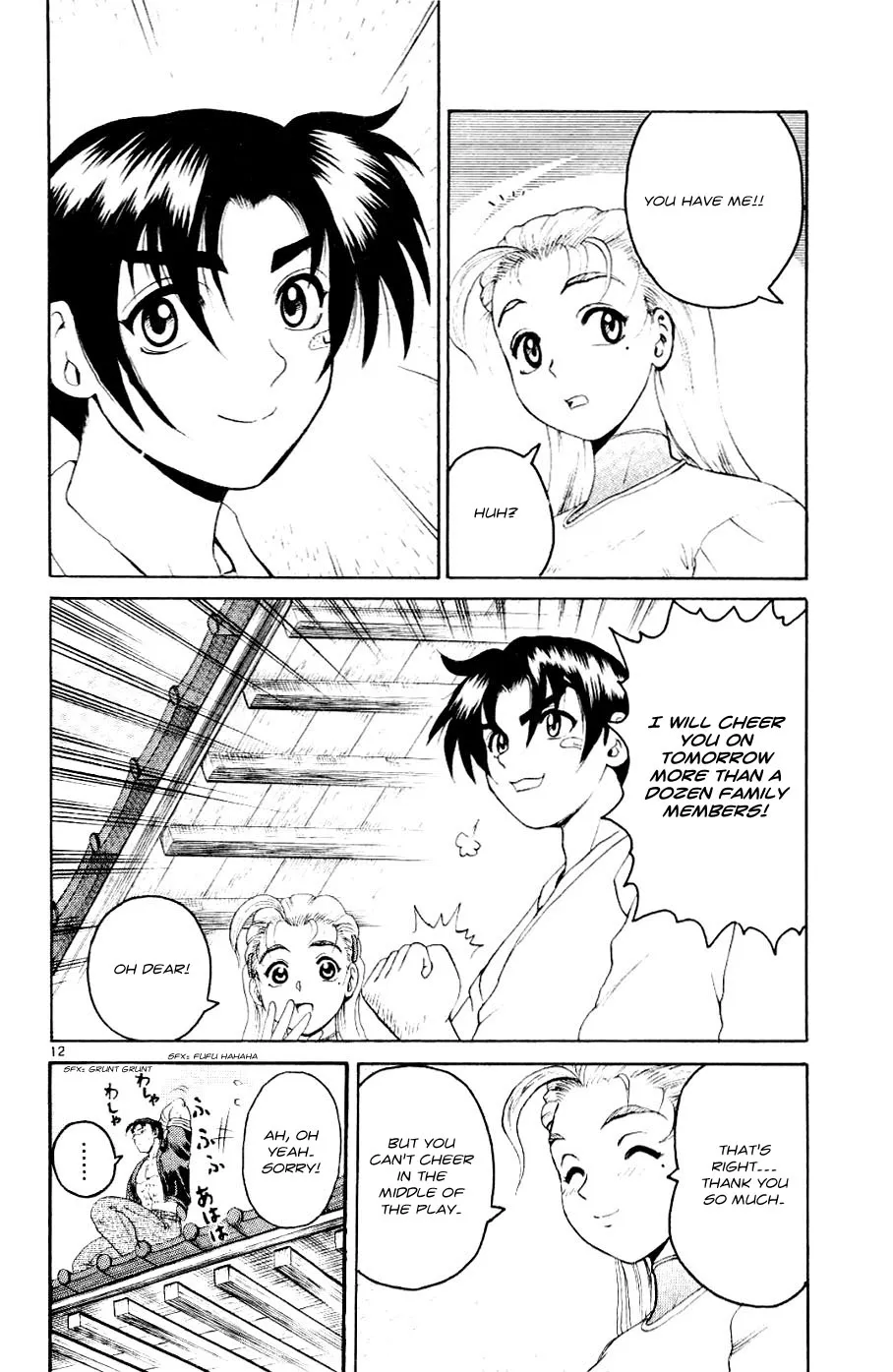Read Historys Strongest Disciple Kenichi en Manga Online