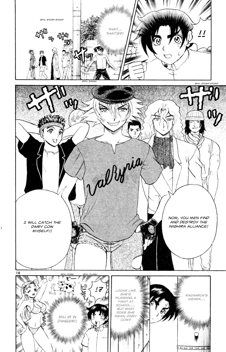 Read Historys Strongest Disciple Kenichi en Manga Online