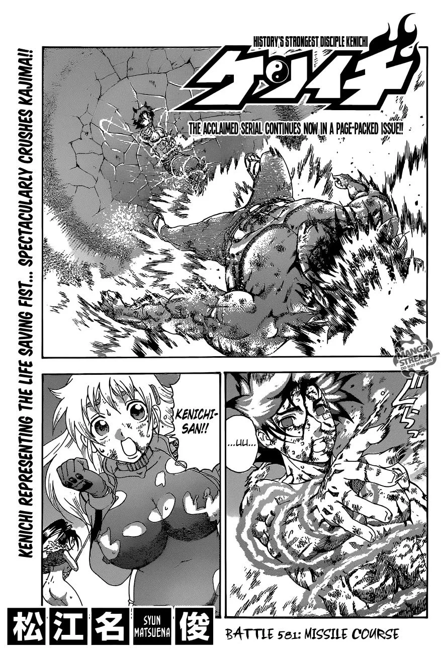Read Historys Strongest Disciple Kenichi en Manga Online