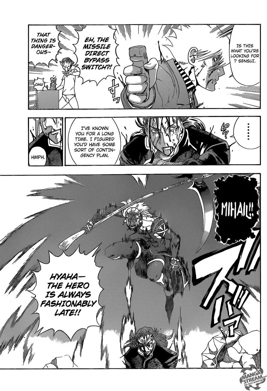 Read Historys Strongest Disciple Kenichi en Manga Online