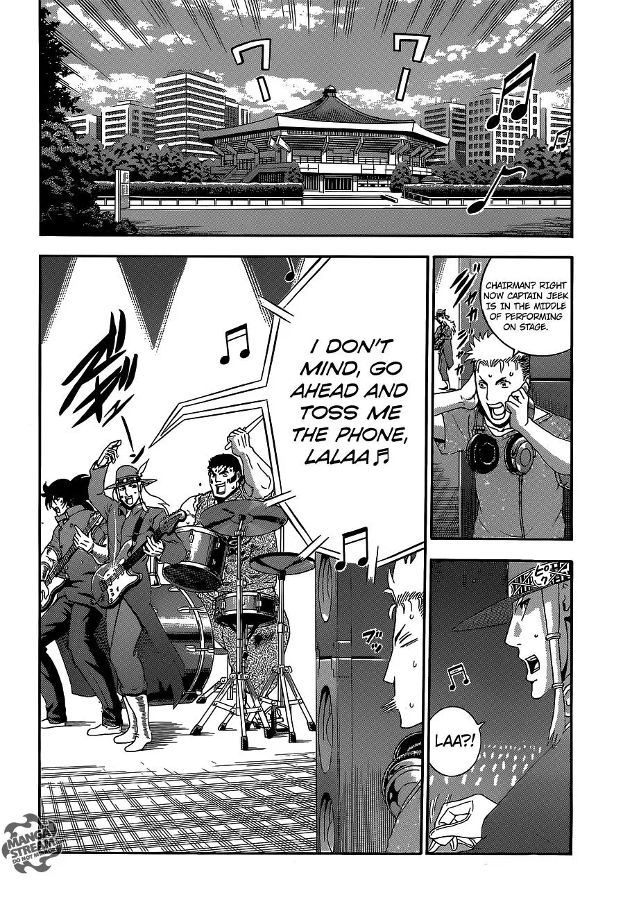 Read Historys Strongest Disciple Kenichi en Manga Online