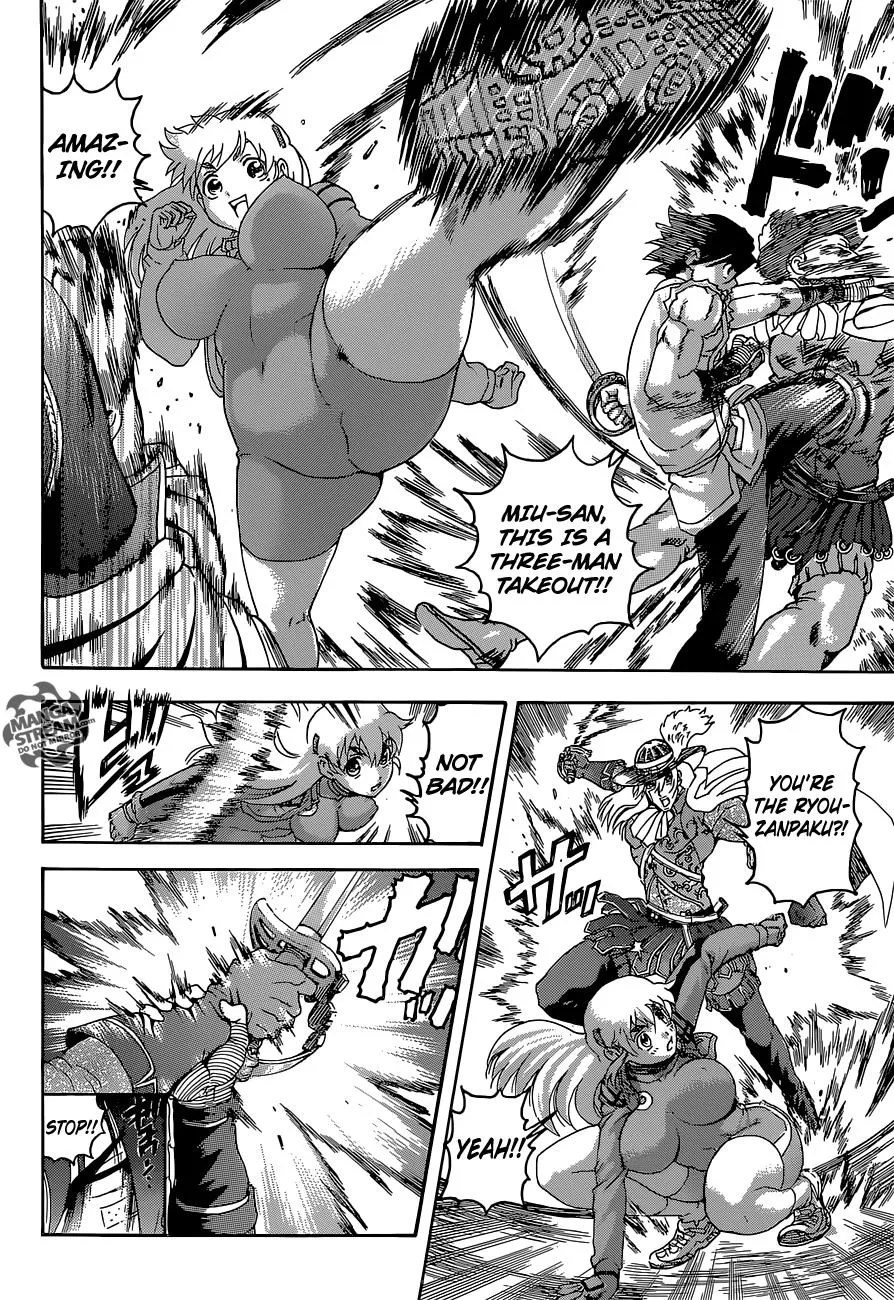 Read Historys Strongest Disciple Kenichi en Manga Online