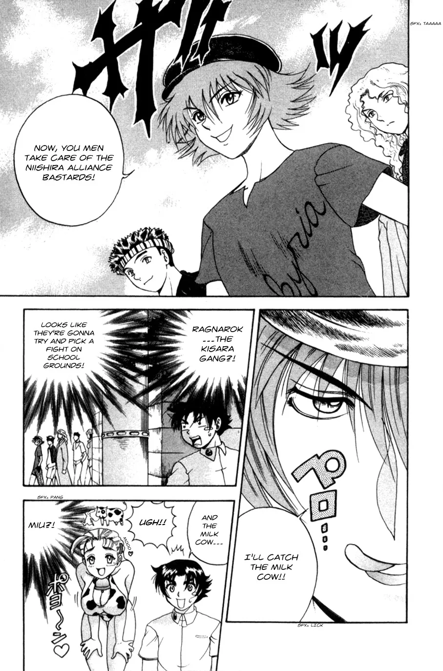 Read Historys Strongest Disciple Kenichi en Manga Online