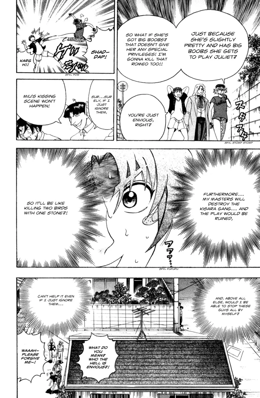 Read Historys Strongest Disciple Kenichi en Manga Online