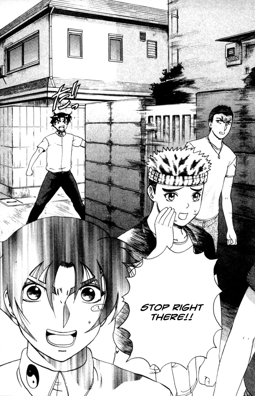 Read Historys Strongest Disciple Kenichi en Manga Online