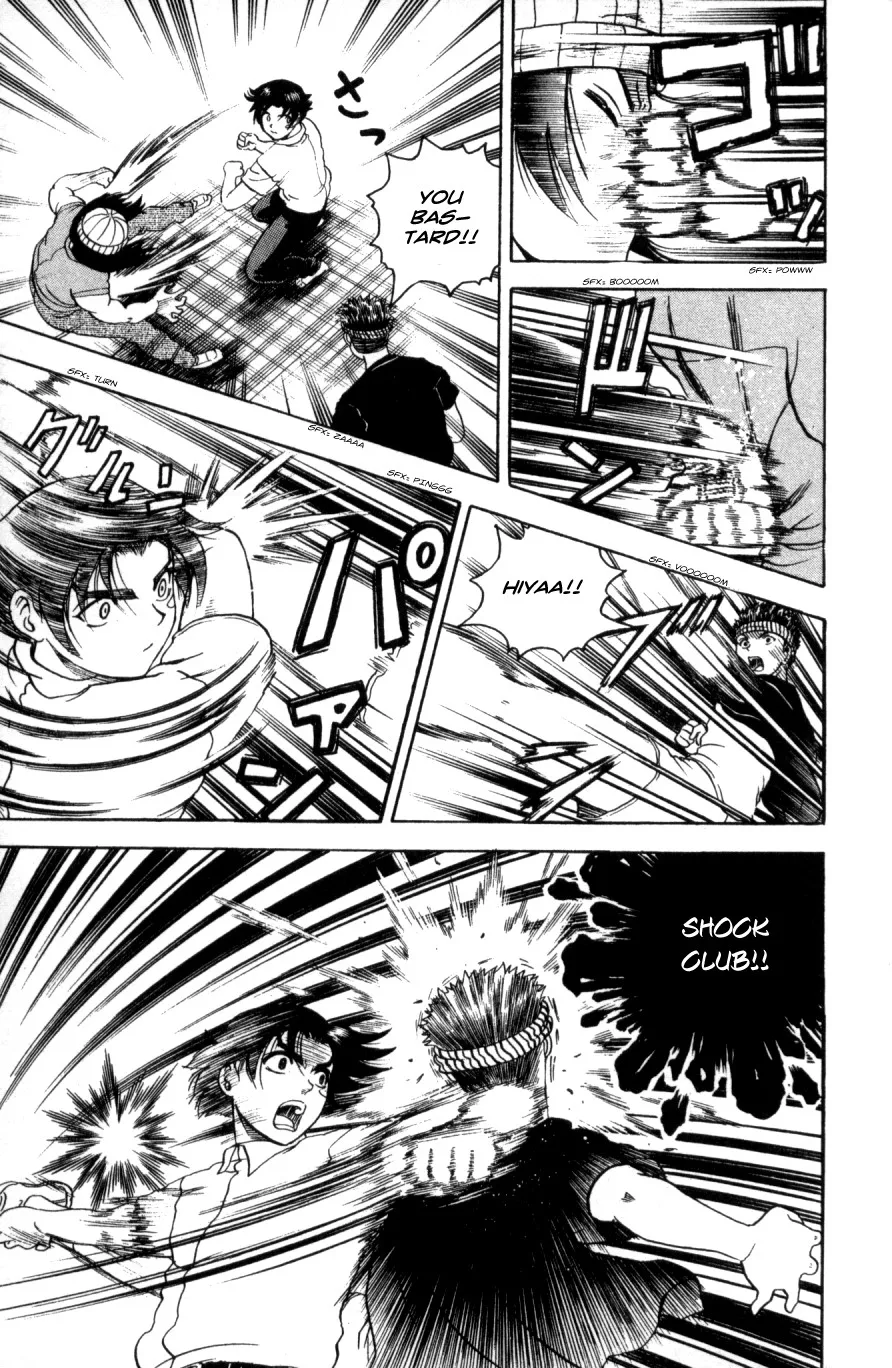 Read Historys Strongest Disciple Kenichi en Manga Online