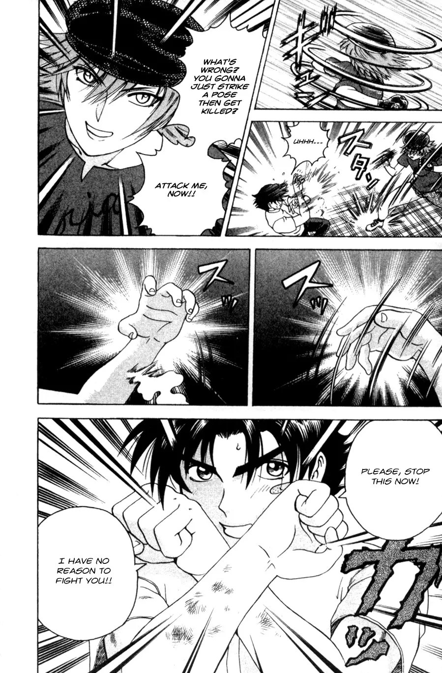 Read Historys Strongest Disciple Kenichi en Manga Online