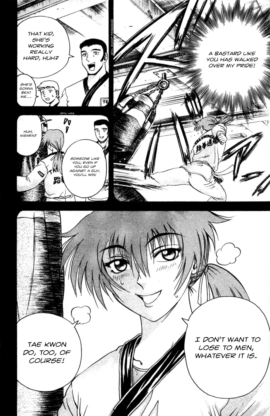 Read Historys Strongest Disciple Kenichi en Manga Online