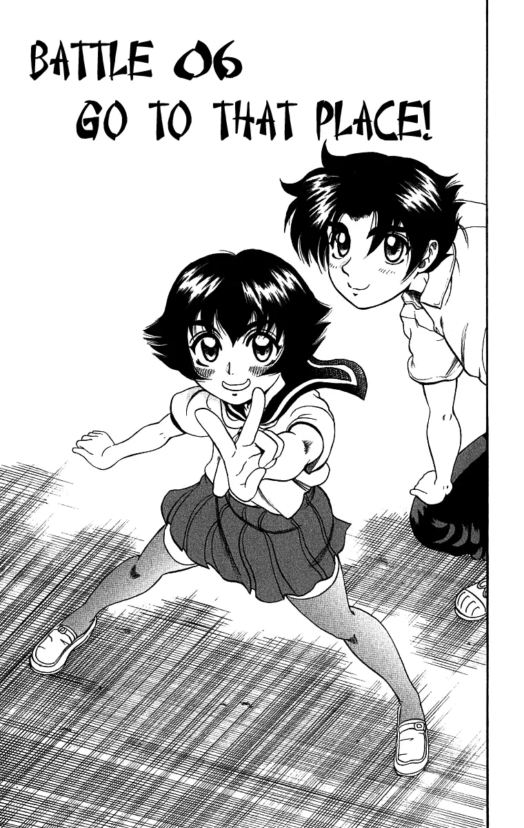 Read Historys Strongest Disciple Kenichi en Manga Online