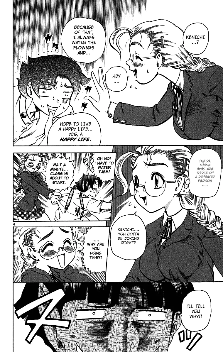 Read Historys Strongest Disciple Kenichi en Manga Online