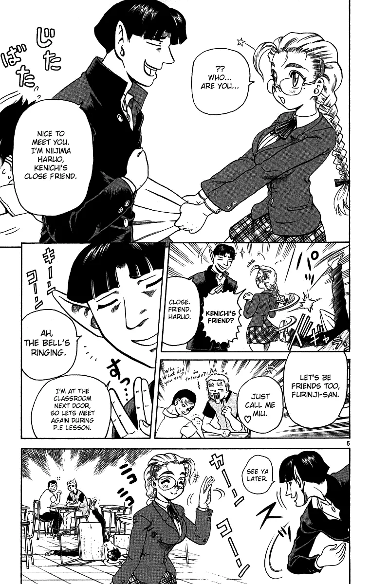 Read Historys Strongest Disciple Kenichi en Manga Online