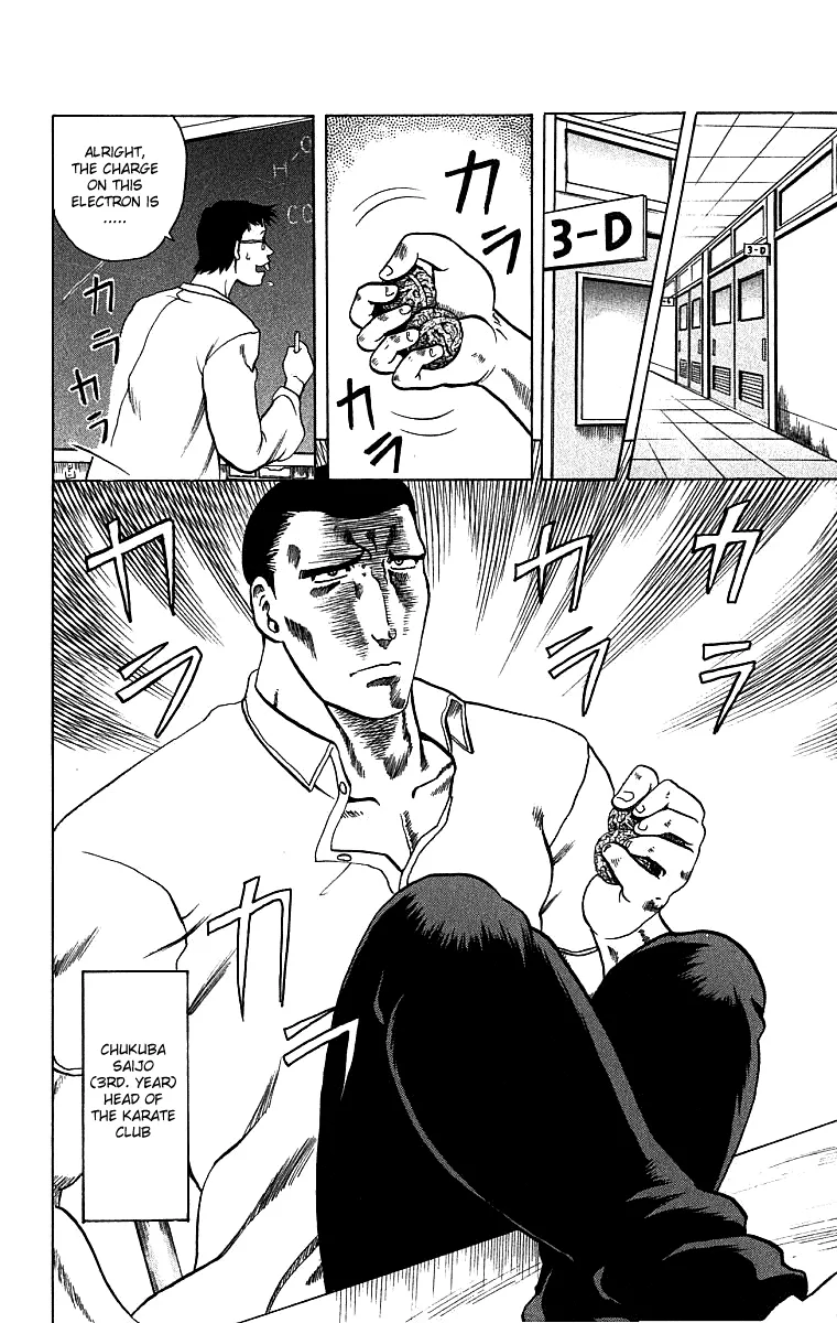 Read Historys Strongest Disciple Kenichi en Manga Online
