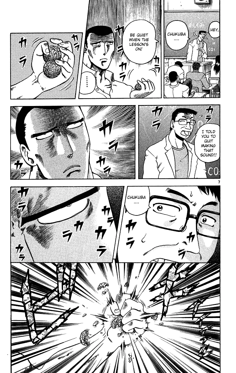 Read Historys Strongest Disciple Kenichi en Manga Online