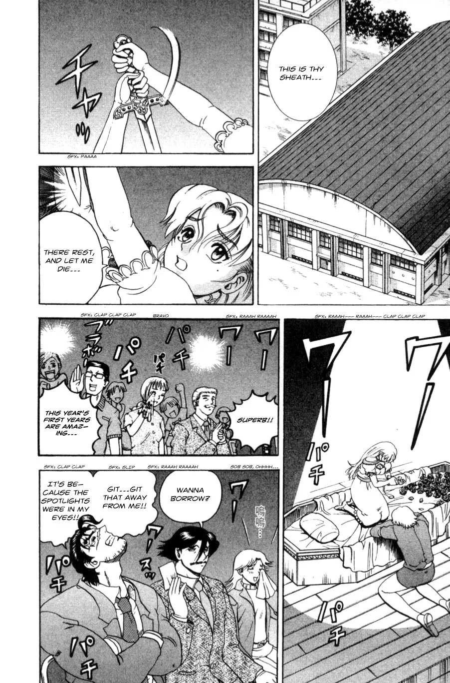 Read Historys Strongest Disciple Kenichi en Manga Online