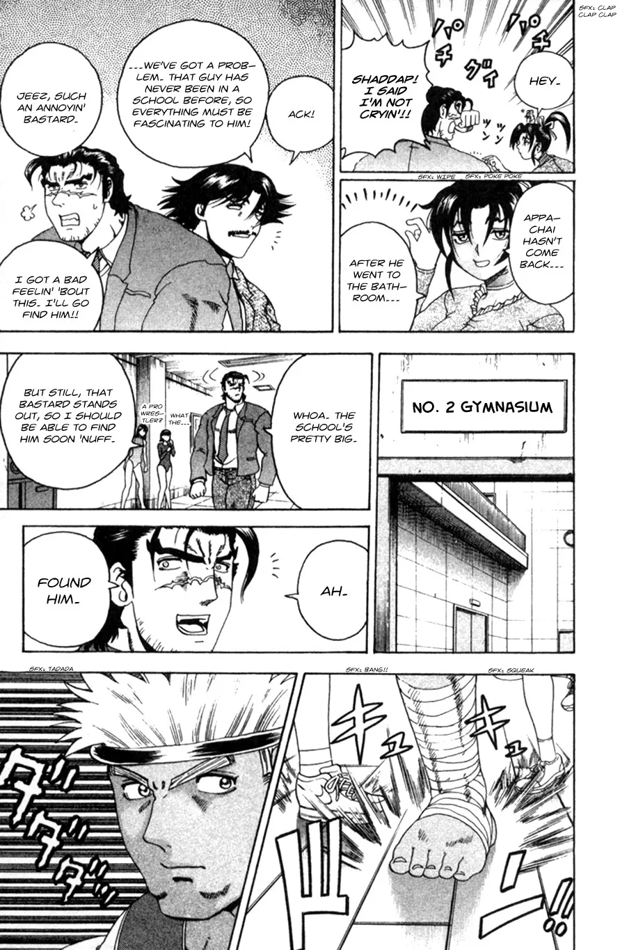 Read Historys Strongest Disciple Kenichi en Manga Online