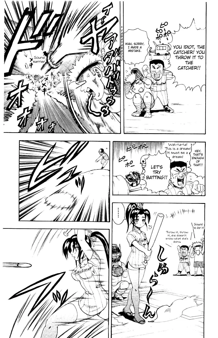 Read Historys Strongest Disciple Kenichi en Manga Online