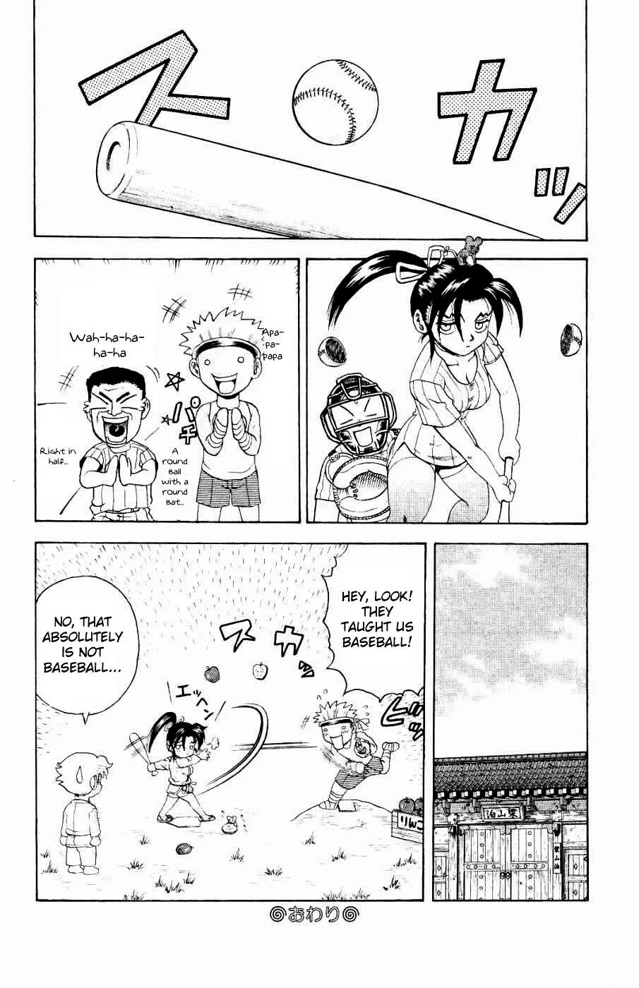Read Historys Strongest Disciple Kenichi en Manga Online