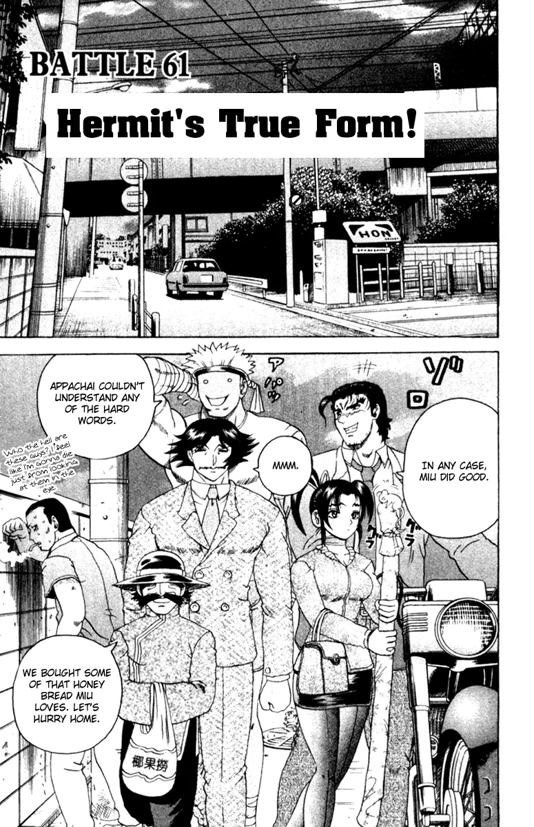 Read Historys Strongest Disciple Kenichi en Manga Online