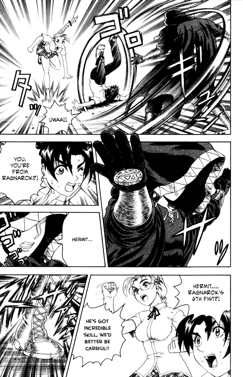 Read Historys Strongest Disciple Kenichi en Manga Online