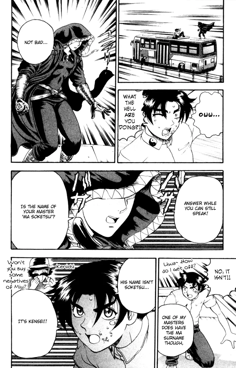 Read Historys Strongest Disciple Kenichi en Manga Online