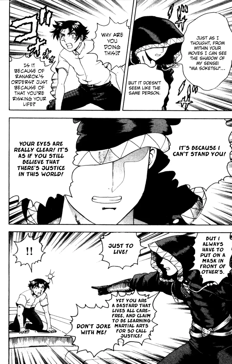 Read Historys Strongest Disciple Kenichi en Manga Online