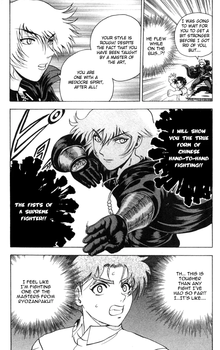 Read Historys Strongest Disciple Kenichi en Manga Online