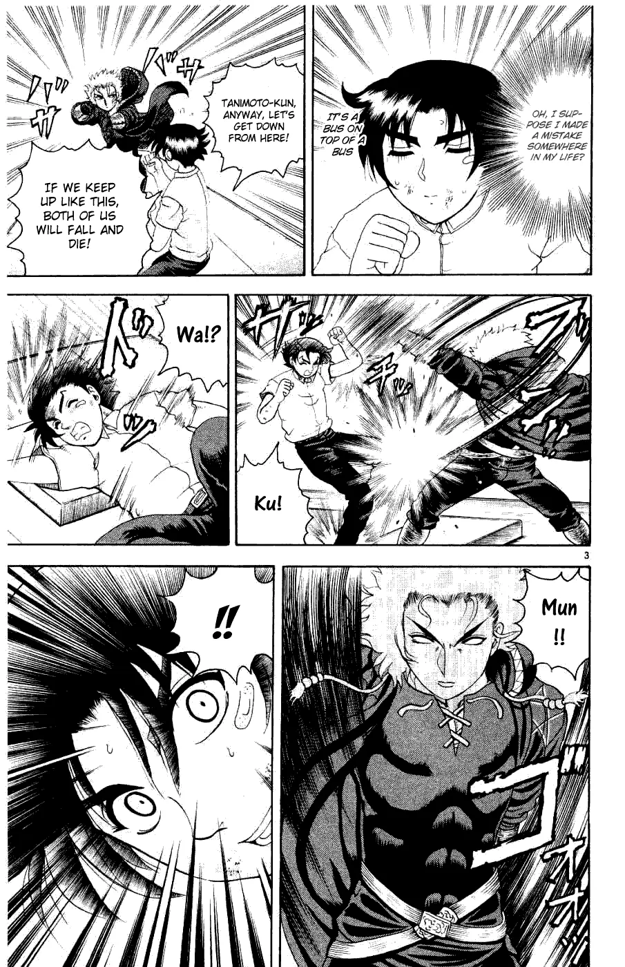 Read Historys Strongest Disciple Kenichi en Manga Online