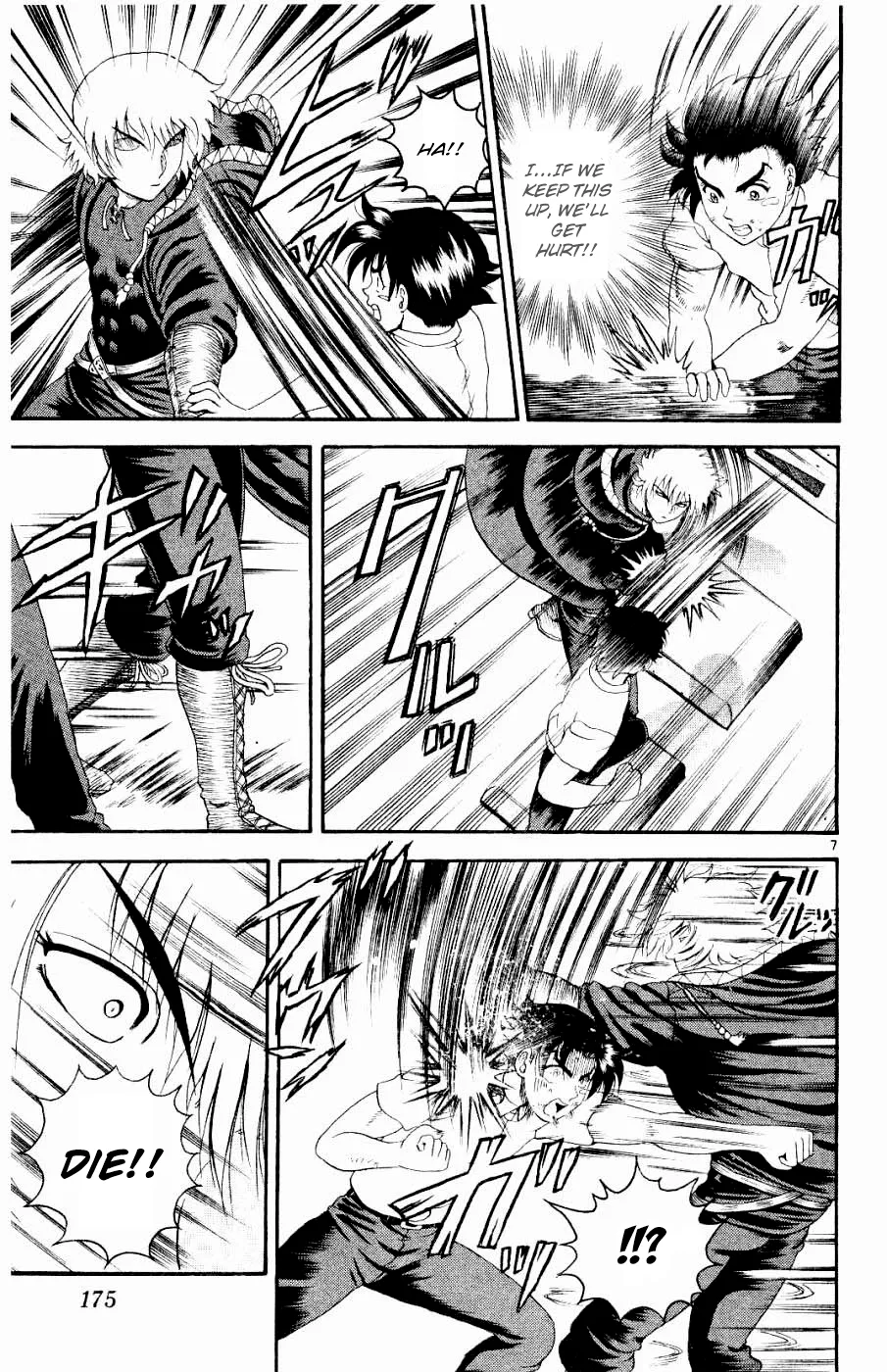 Read Historys Strongest Disciple Kenichi en Manga Online