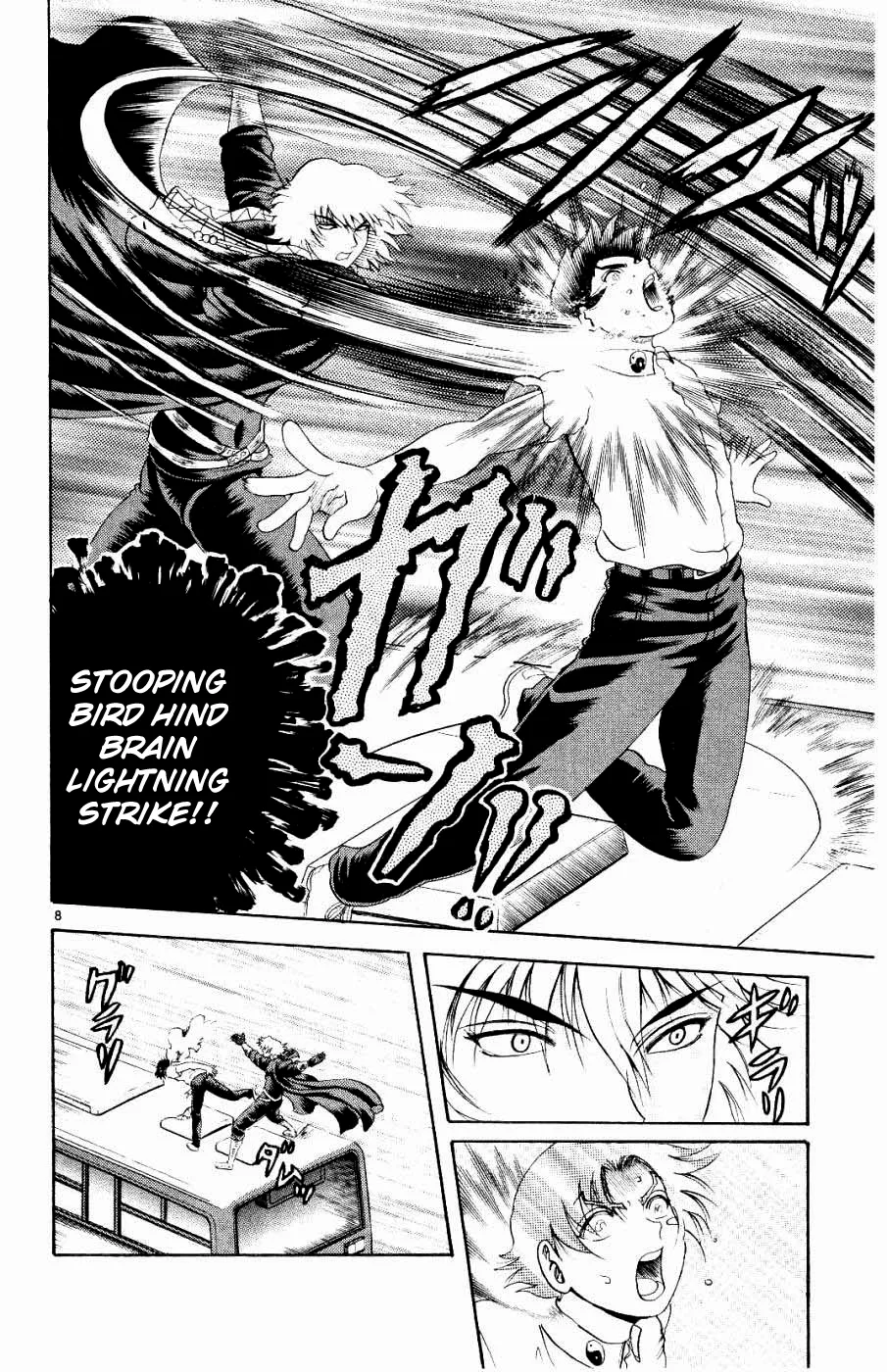 Read Historys Strongest Disciple Kenichi en Manga Online