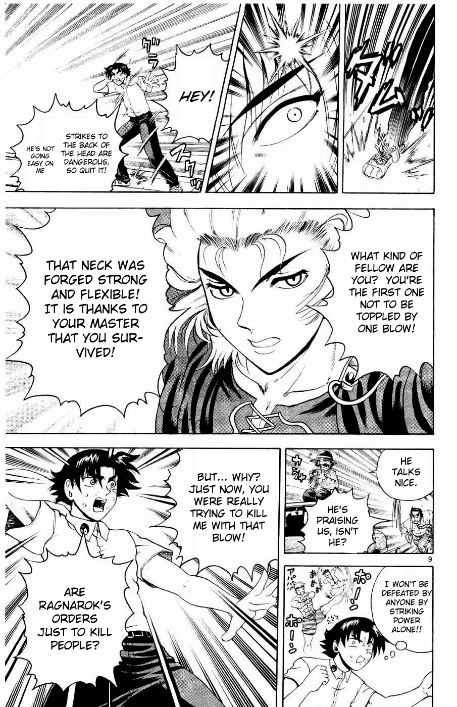 Read Historys Strongest Disciple Kenichi en Manga Online