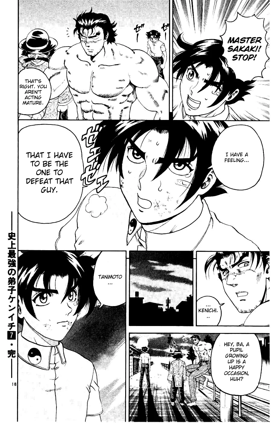 Read Historys Strongest Disciple Kenichi en Manga Online