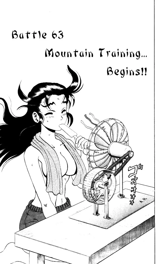 Read Historys Strongest Disciple Kenichi en Manga Online