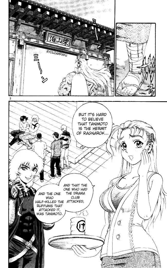 Read Historys Strongest Disciple Kenichi en Manga Online