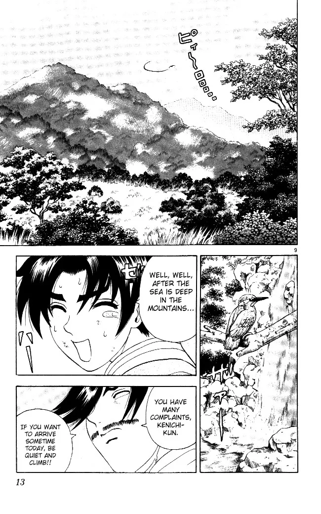 Read Historys Strongest Disciple Kenichi en Manga Online
