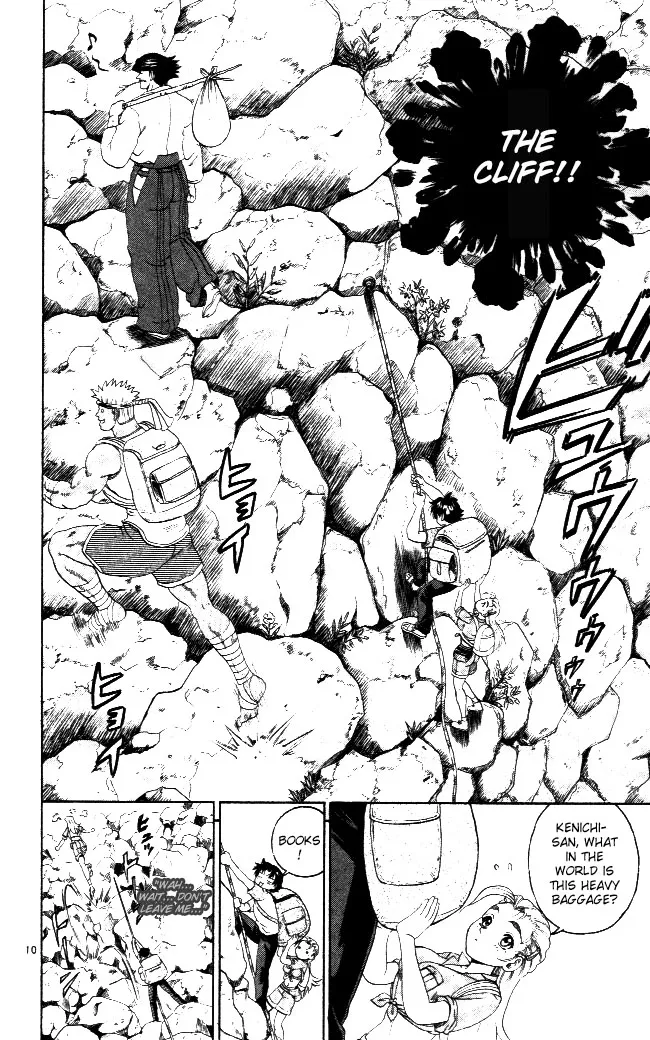Read Historys Strongest Disciple Kenichi en Manga Online