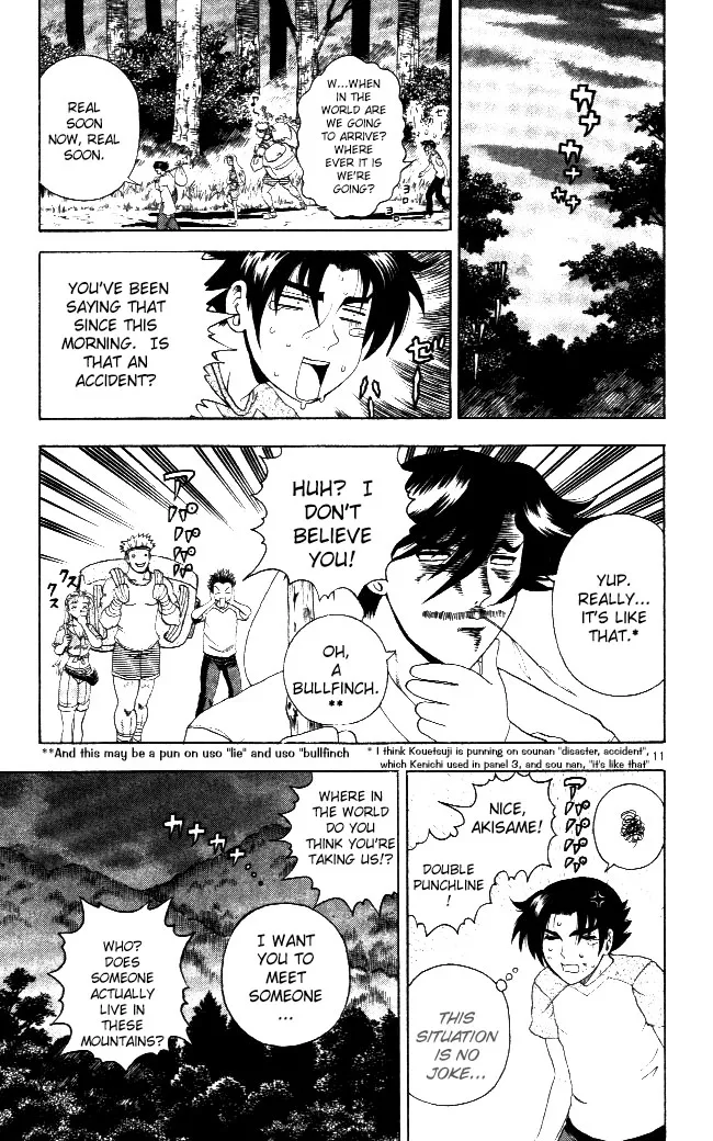 Read Historys Strongest Disciple Kenichi en Manga Online