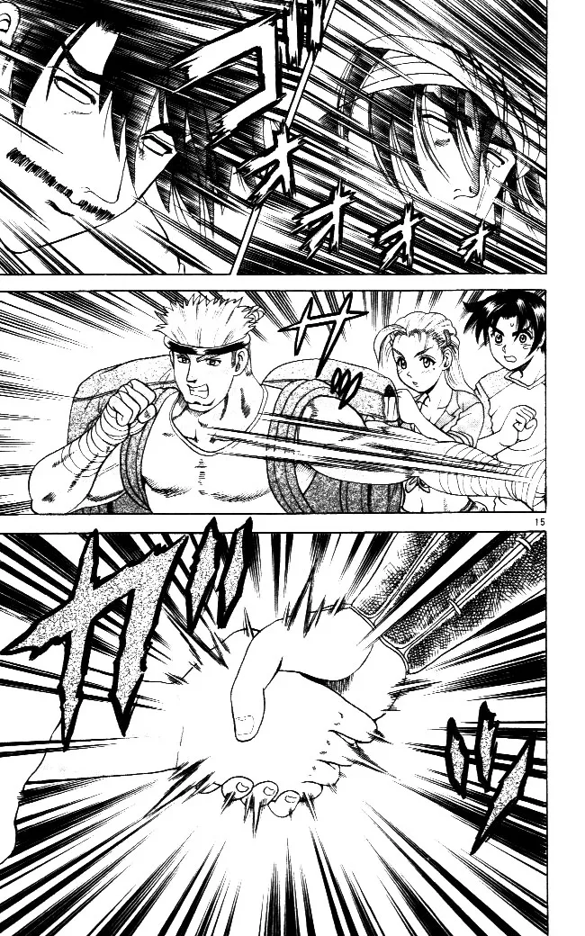 Read Historys Strongest Disciple Kenichi en Manga Online